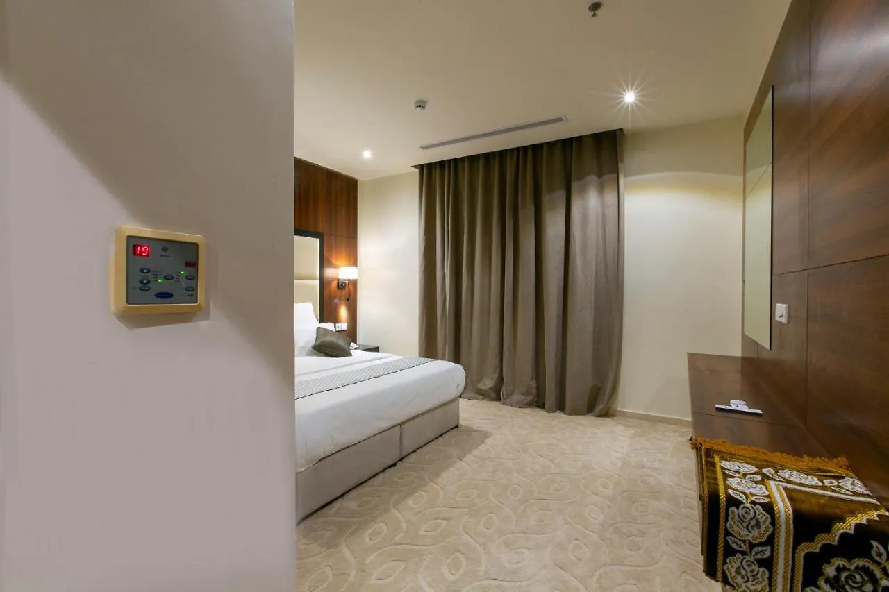 Zara Suites Hotel Dżedda 3*,  Arabia Saudyjska
