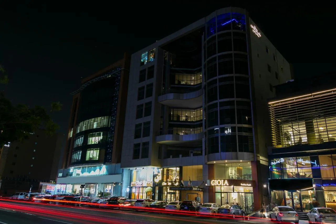 ***  Zara Suites Hotel Dżedda Arabia Saudyjska